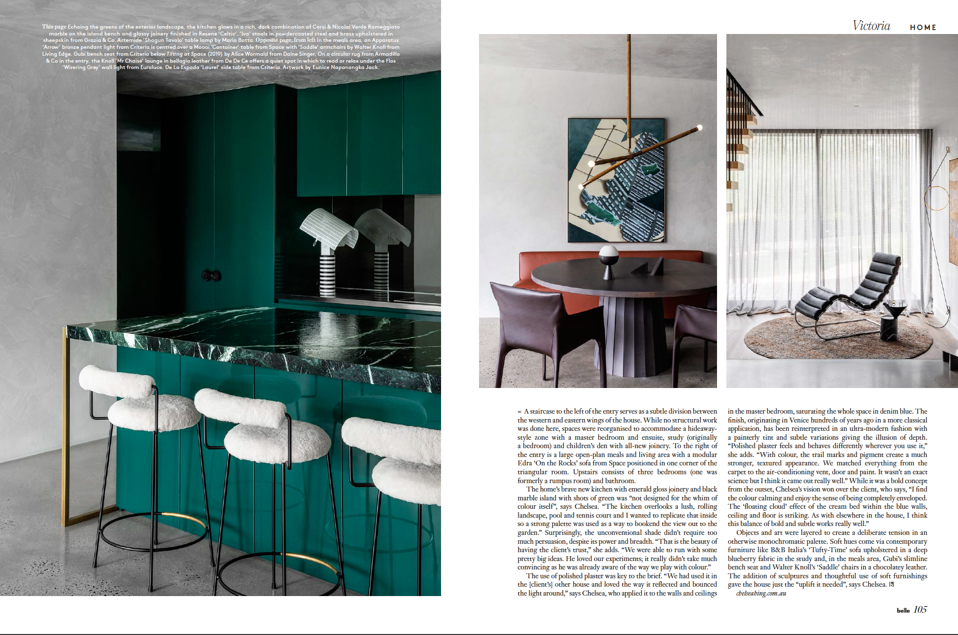 iva stool belle magazine 2020