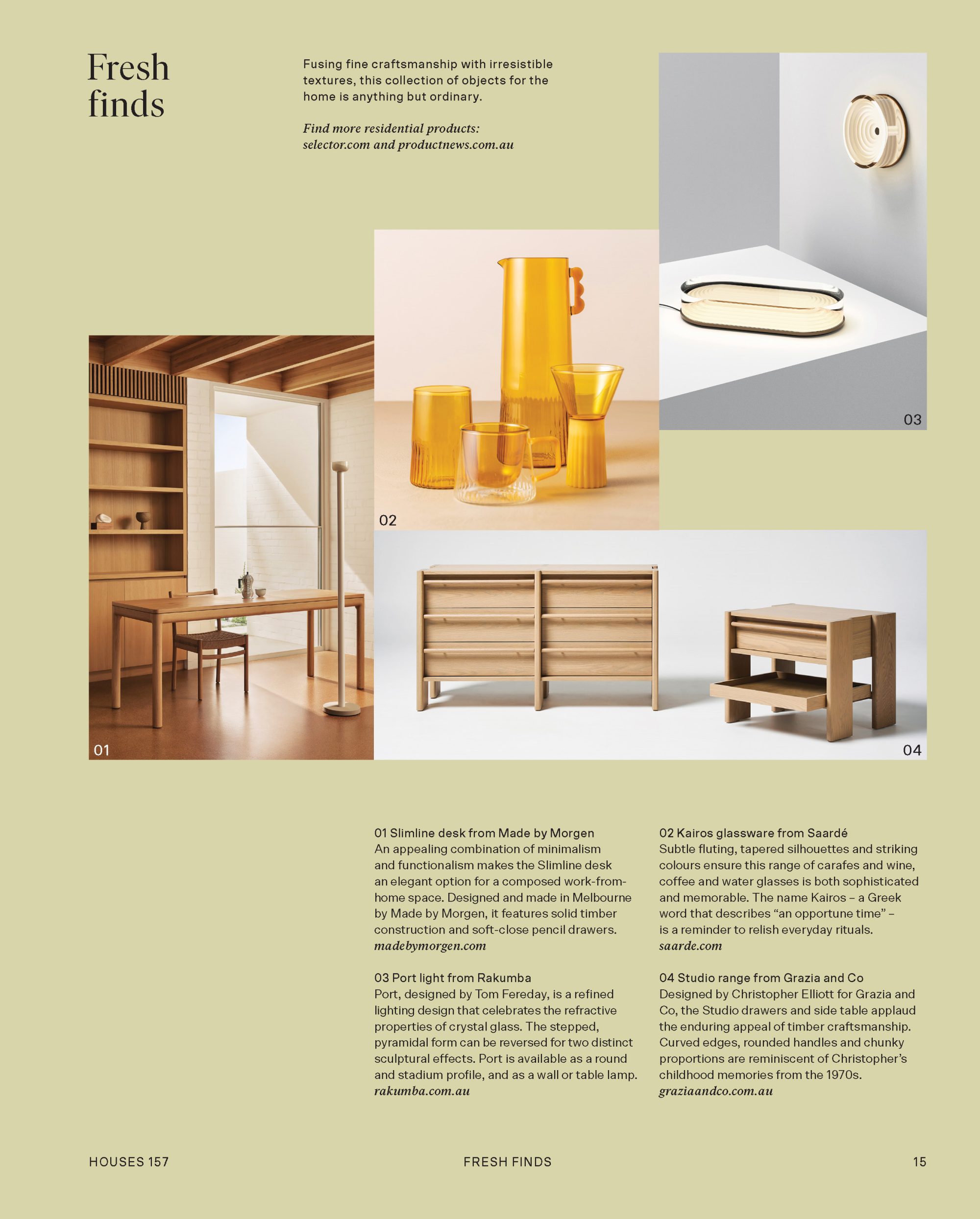 Fresh finds Studio Range GraziaCo 2